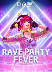 เกม ออนไลน์ ได้ เงิน จริง ไหม? มาลองลุ้นกันเถอะ!